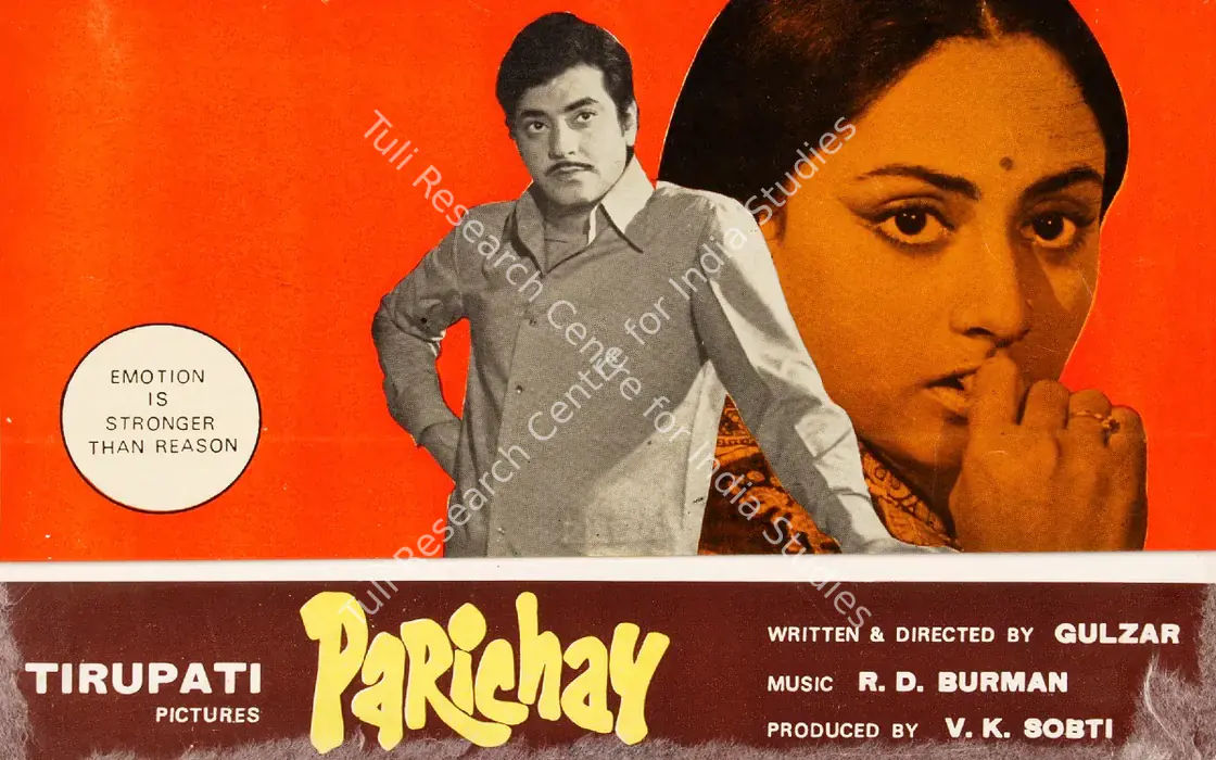 Parichay (1972)
