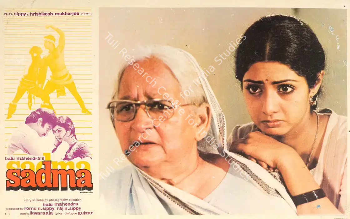 Leela Mishra
