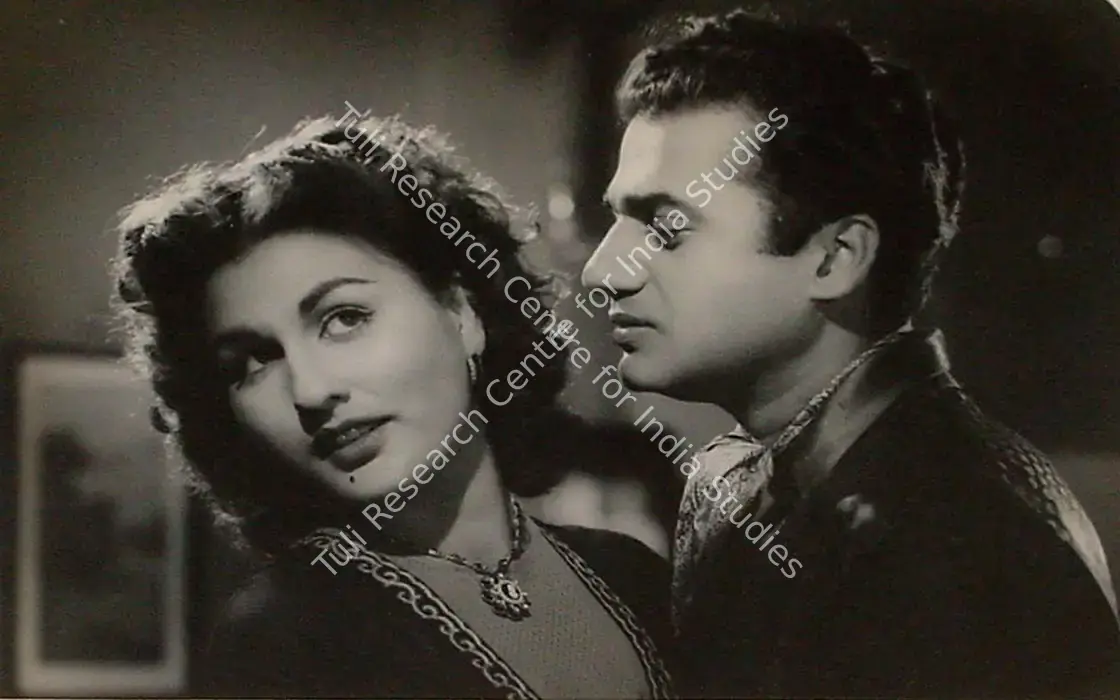 Begum Para