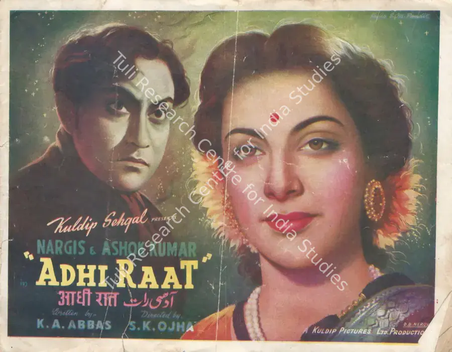 Aadhi Raat (1950)