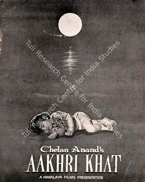 Aakhri Khat (1966)