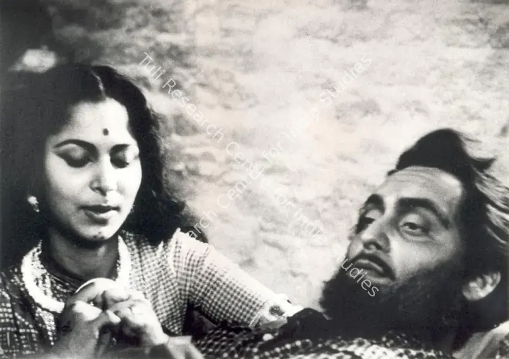Abhijan (1962)