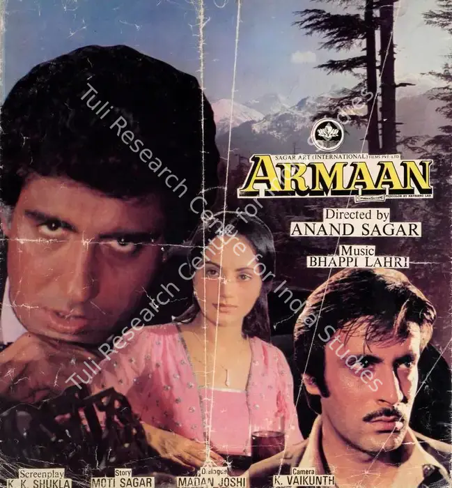 Arman (1981)