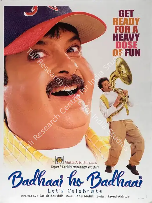 Badhaai Ho Badhaai (2002)