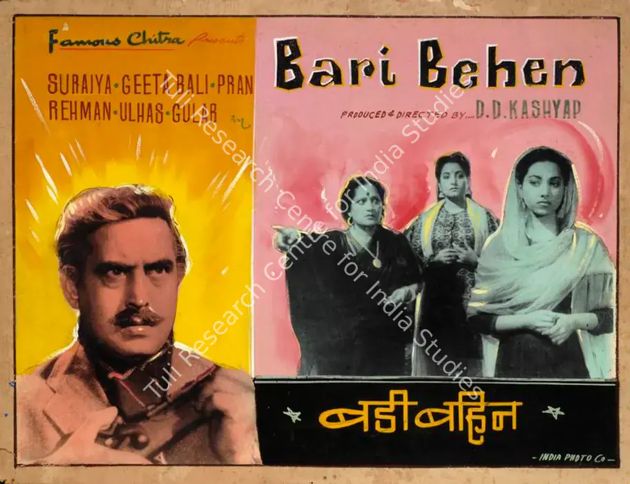 Badi Bahen (1949)