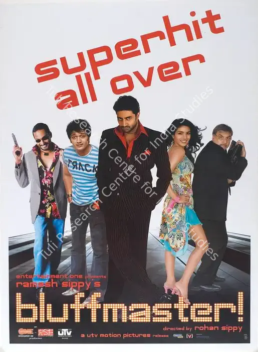Bluffmaster (2005)