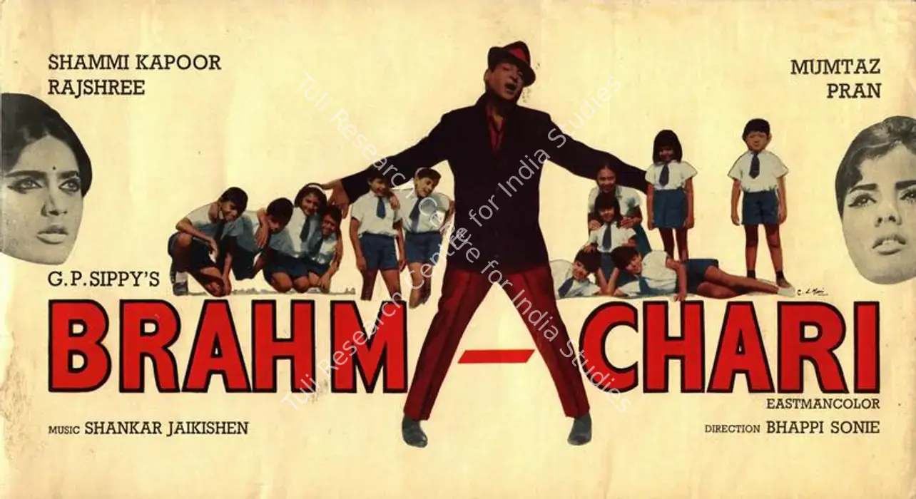Brahmachari (1968)