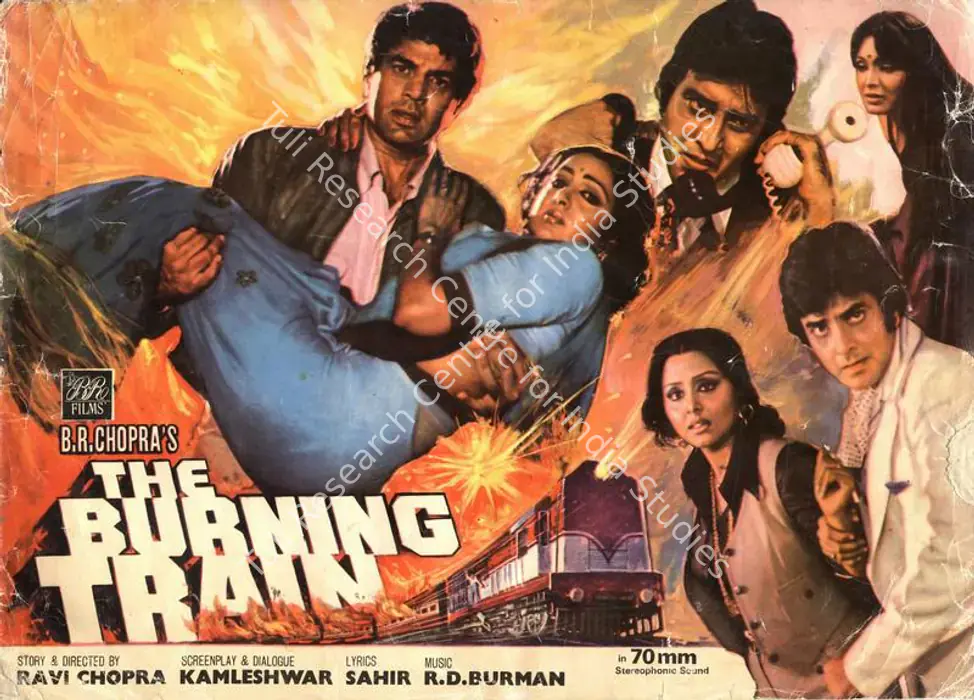 Burning Train, The (1980)