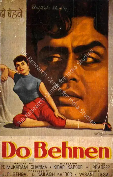 Do Behnen (1959)