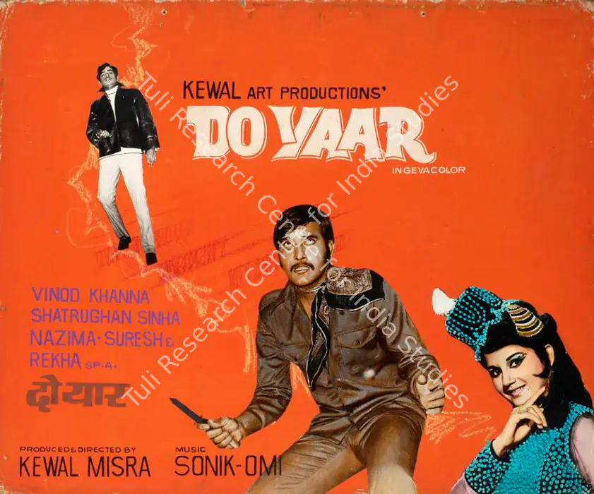 Do Yaar (1972)