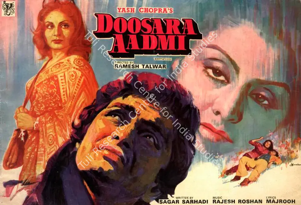 Doosara Aadmi (1977)