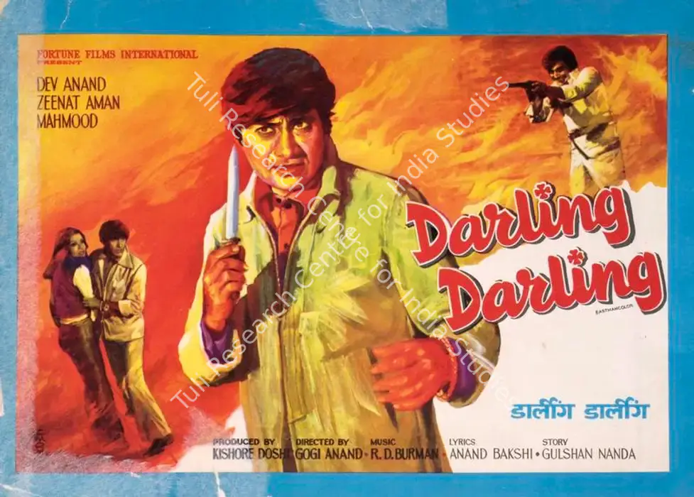 Darling Darling (1977)