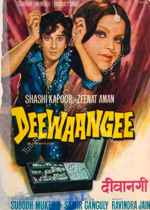 Deewaangee (1975)
