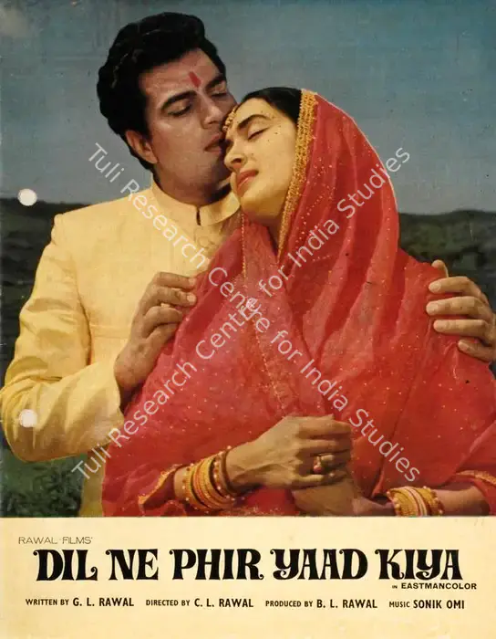 Dil Ne Phir Yaad Kiya (1966)