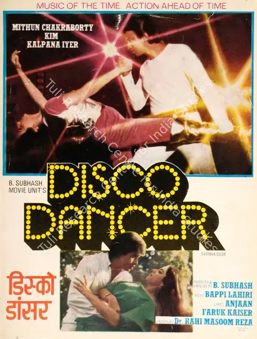 Disco Dancer (1982)