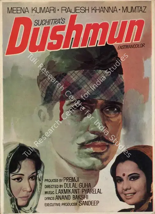 Dushmun (1971)