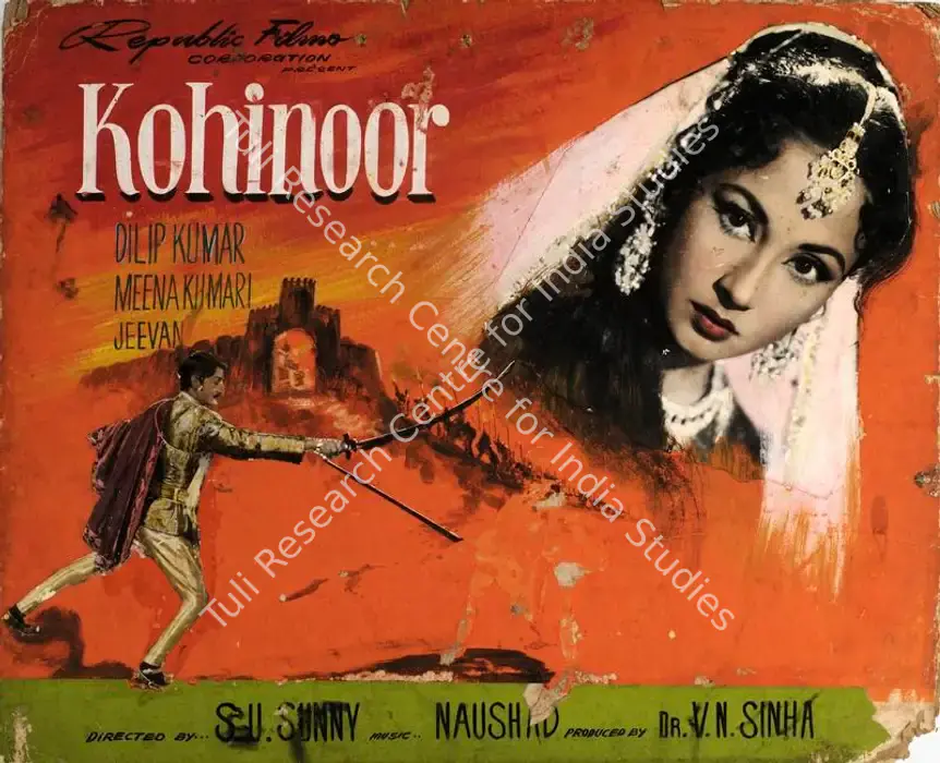 Kohinoor (1960)