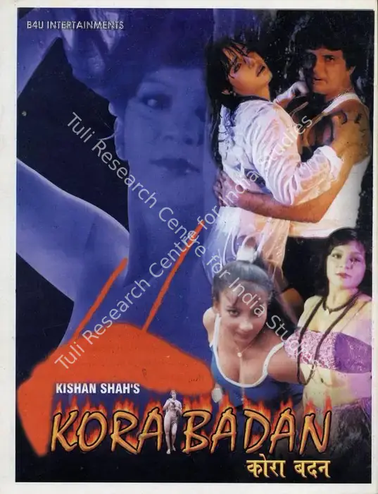 Shakuntala