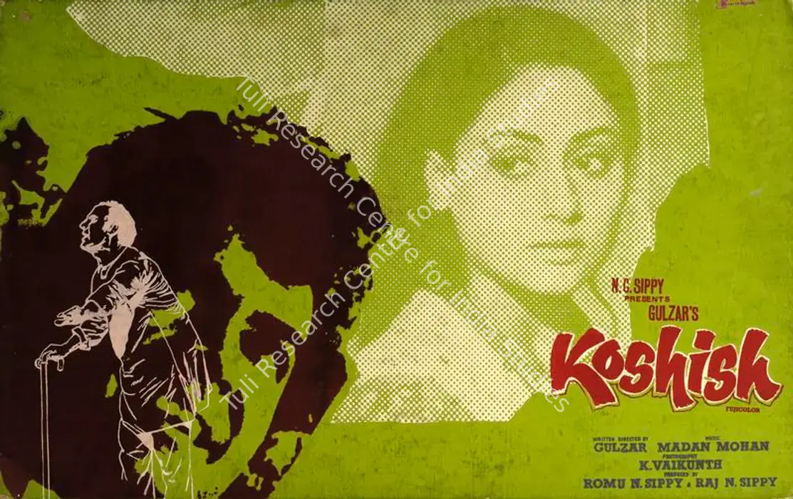 Koshish (1972)