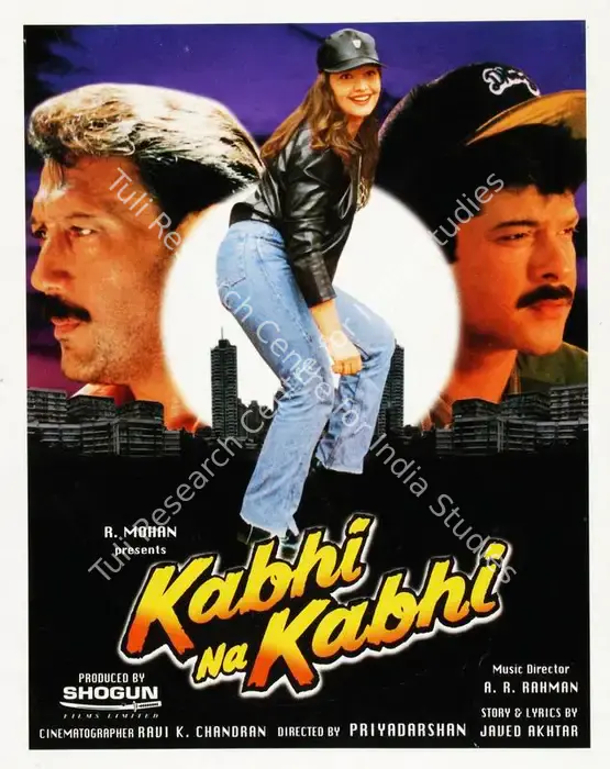 Kabhi Na Kabhi (1998)