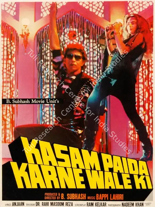 Kasam Paida Karne Wale Ki (1984)