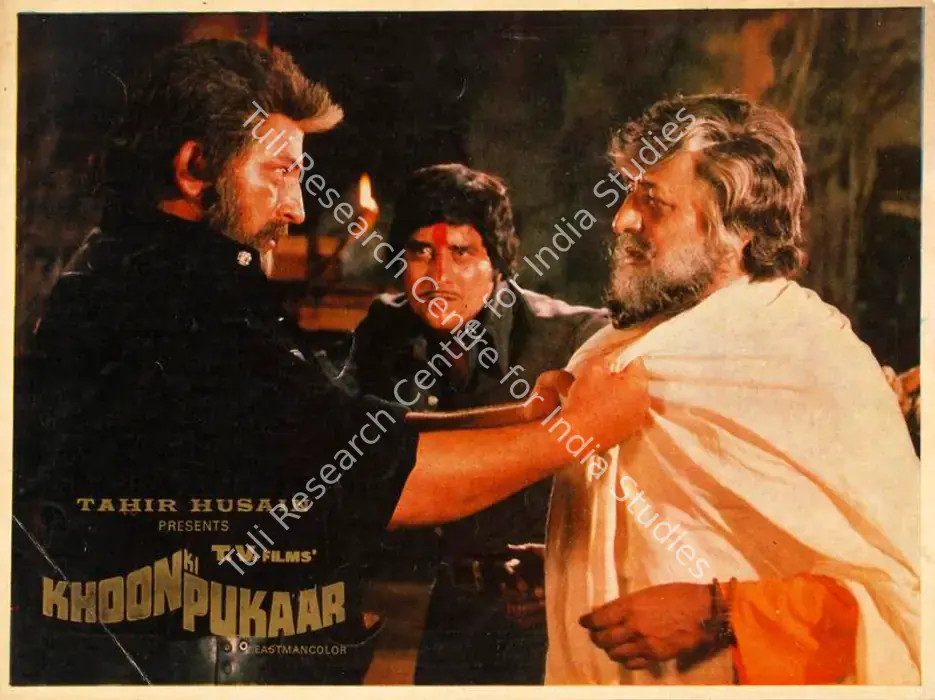 Khoon Ki Pukaar (1978)