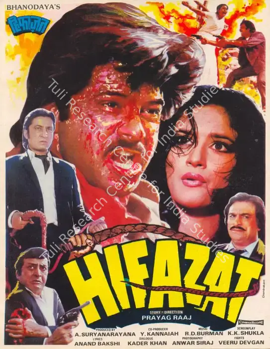 Hifazat (1987)