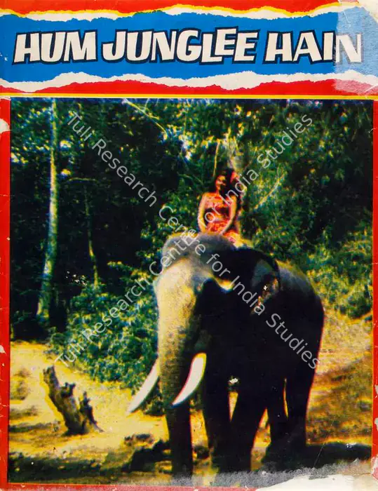 Hum Junglee Hain (1973)