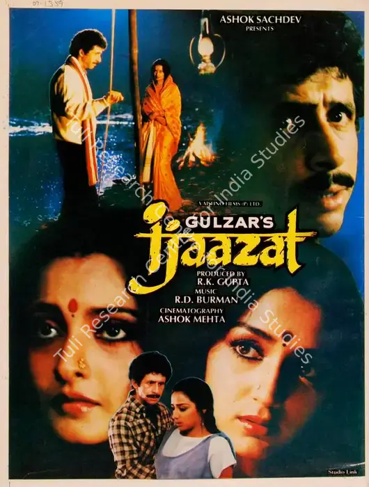 Ijaazat (1987)