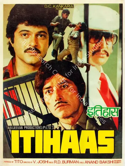 Itihaas (1987)