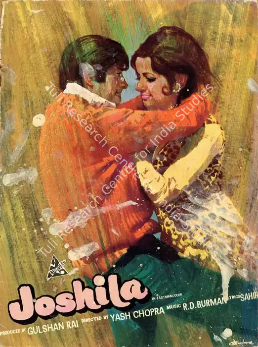 Joshila (1973)