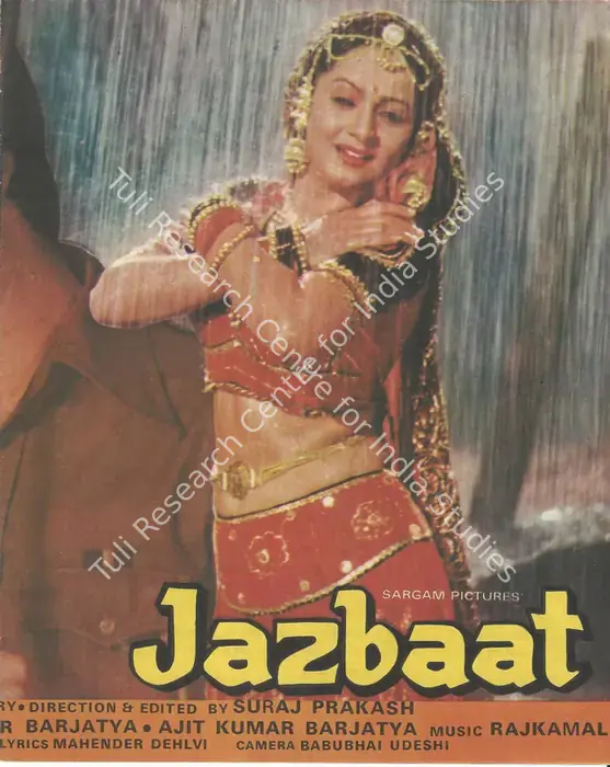 Jazbaat (1980)