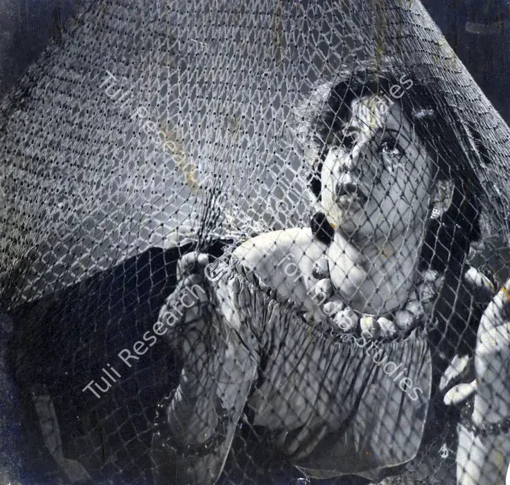 Jaal (1952)