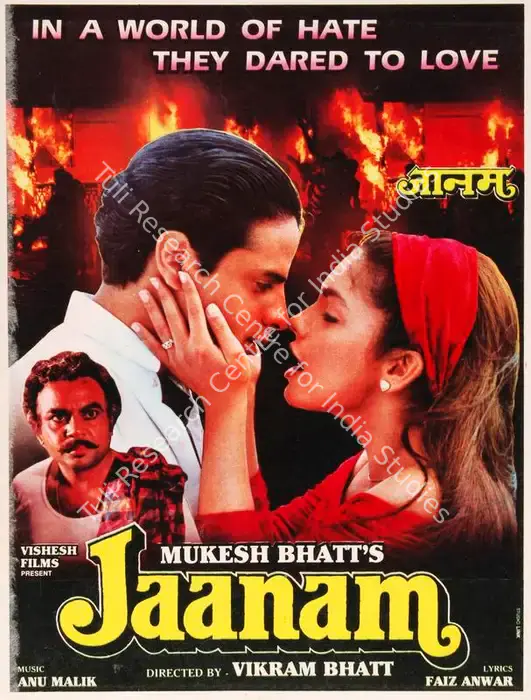 Jaanam (1993)