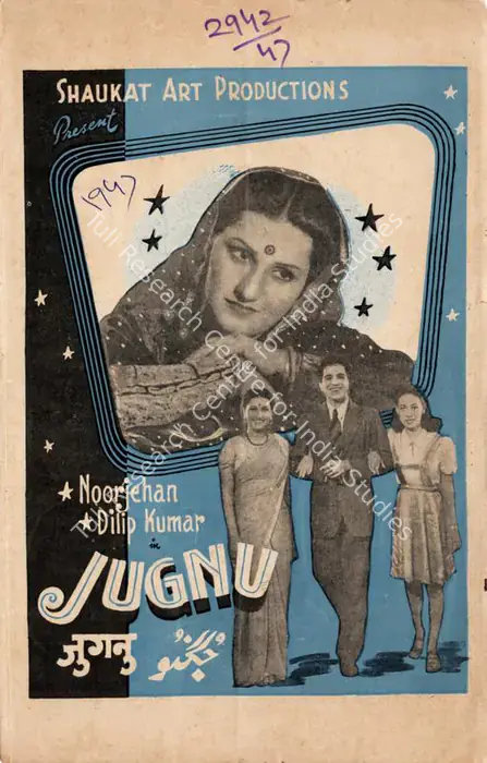Jugnu (1947)
