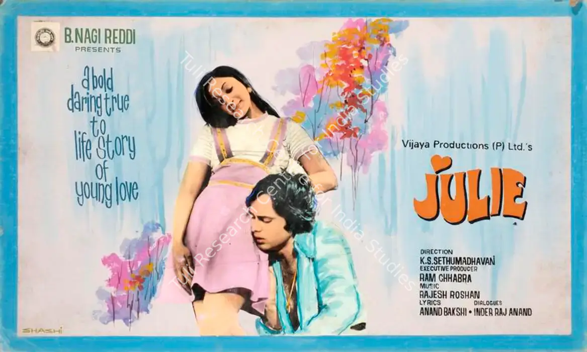 Julie (1975)