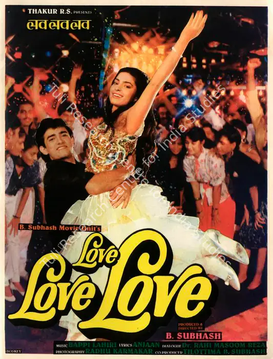 Love Love Love (1989)