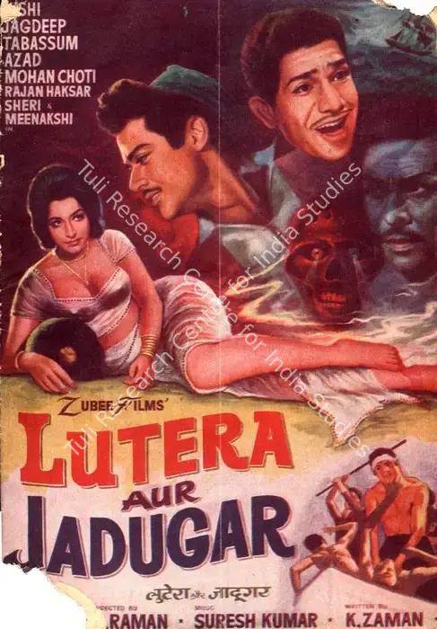 Lutera Aur Jadugar (1968)