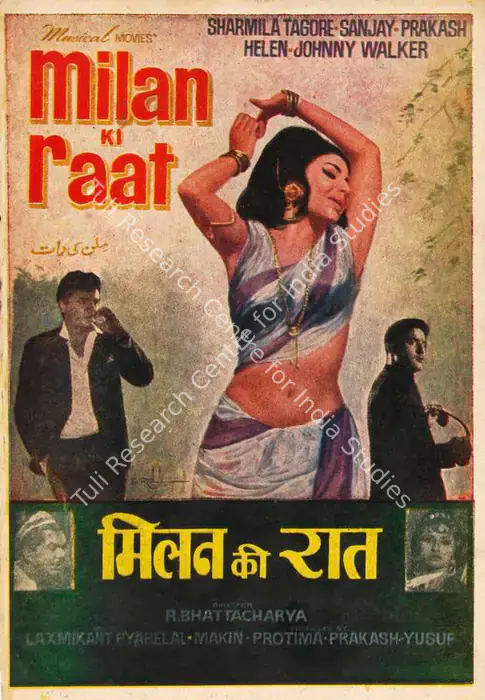 Milan Ki Raat (1967)