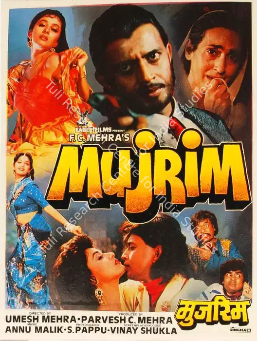 Mujrim (1989)