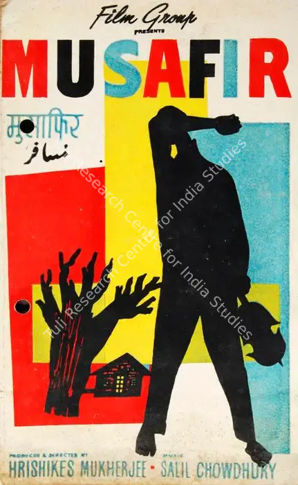 Musafir (1957)