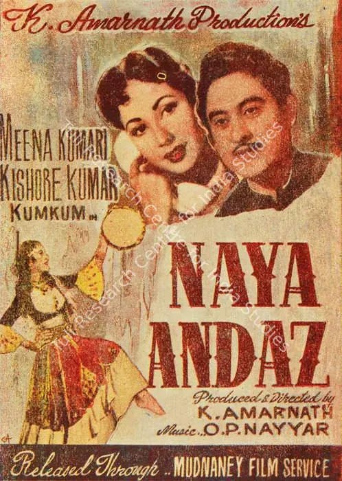 Naya Andaz (1956)