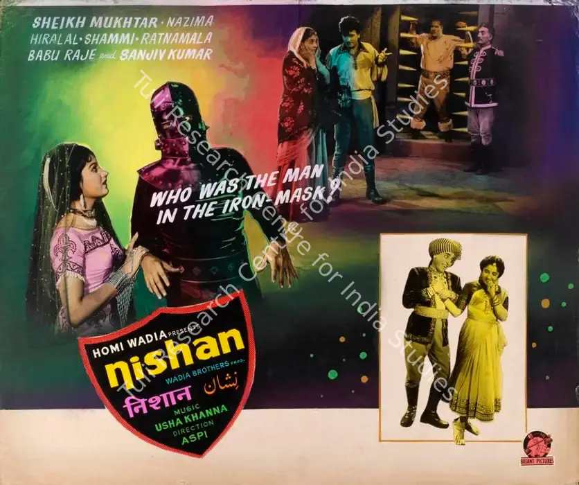 Nishan (1965)