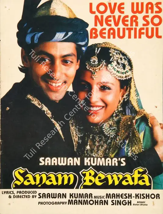 Sanam Bewafa (1990)