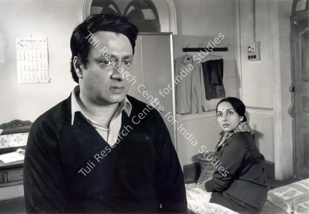 Shakha Proshakha (1991)