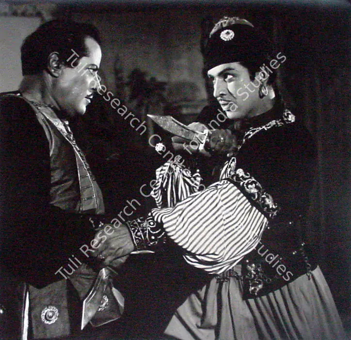 Shahi Mehmaan (1955)