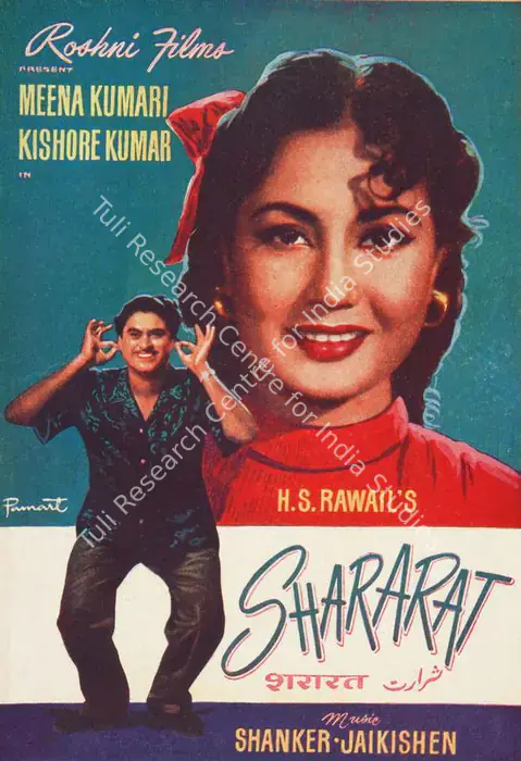 Shararat (1959)