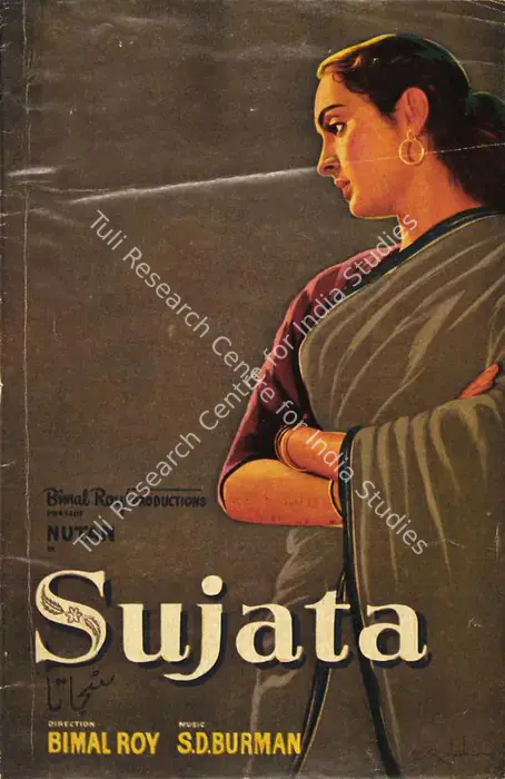 Sujata (1959)