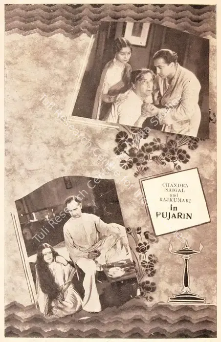 Pujarin (1936)