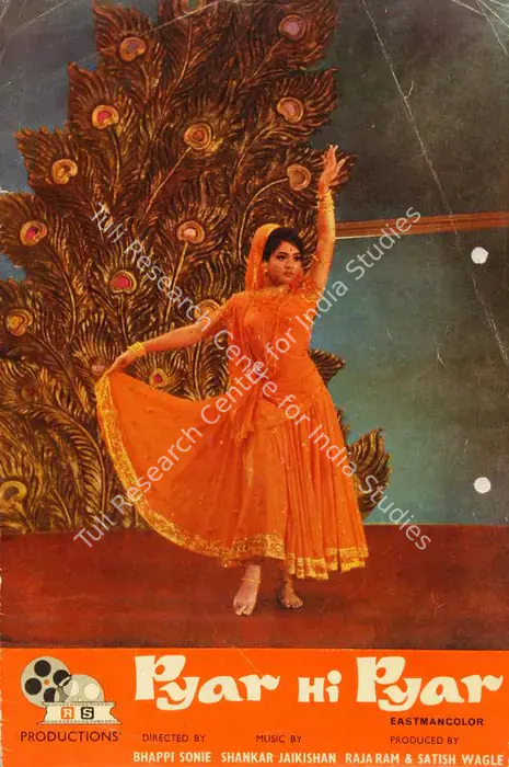 Pyar Hi Pyar (1969)
